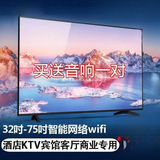 ТЕЛЕВИЗОР 4K, 55-дюймовый ЖК-телевизор HD 65, планшет smart WIFI 32, сеть 50, пожилые люди 46, специальное предложение новое