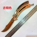 C-68 bronze handle without holes or edges