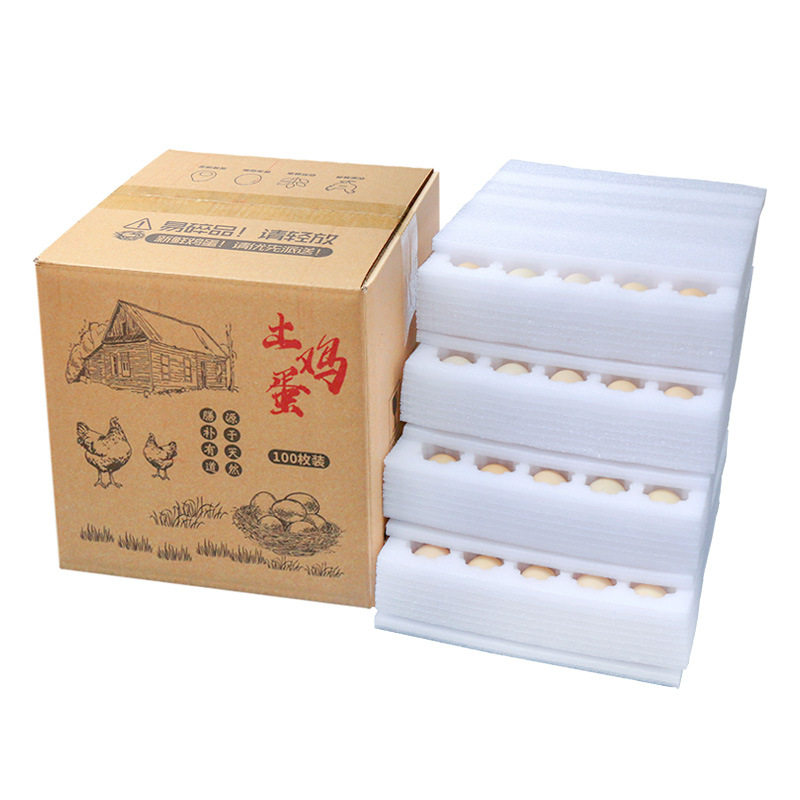 Factory spot wholesale Pearl cotton egg holder express shockproof soil egg packaging box foam Pearl cotton egg holder