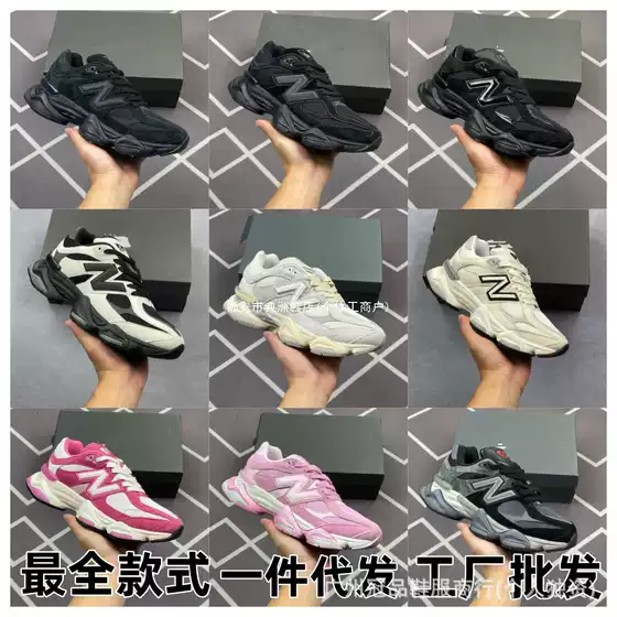 Putian Cross-Border Nb9060 Millennium Little Elephant Hoof Men's and Women's Low-Top Casual Mesh Breathable Running Shoes Thick-Soled Dad Shoes