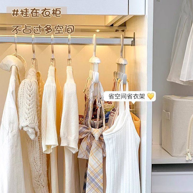 Wave 12 Hook Hanger Home Dormitory Student Storage Multifunctional Hook Sling Tie Underwear Seamless Artifact