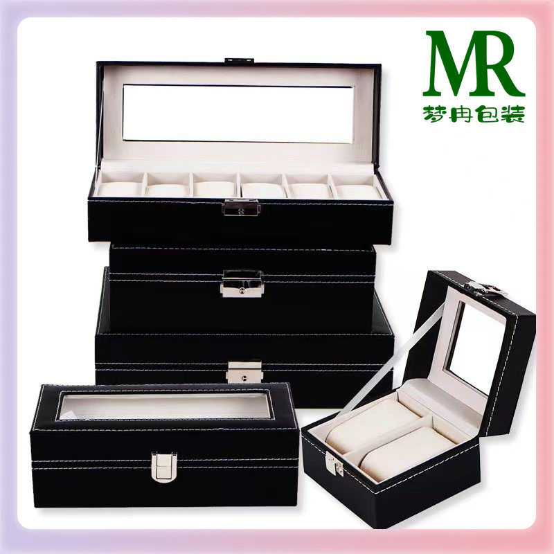 Display watch storage box wholesale watch home ready stock 6-bit watch 12-bit 3-pack leather box