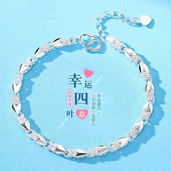 Four-leaf Clover Bracelet Female Niche Design Student Couple Birthday Gift Four-leaf Clover Love 2024 Trendy Bracelet