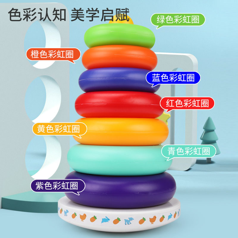 정품 아기 무지개 타워 텀블러 Jenga 타워 어린이 교육 장난감...