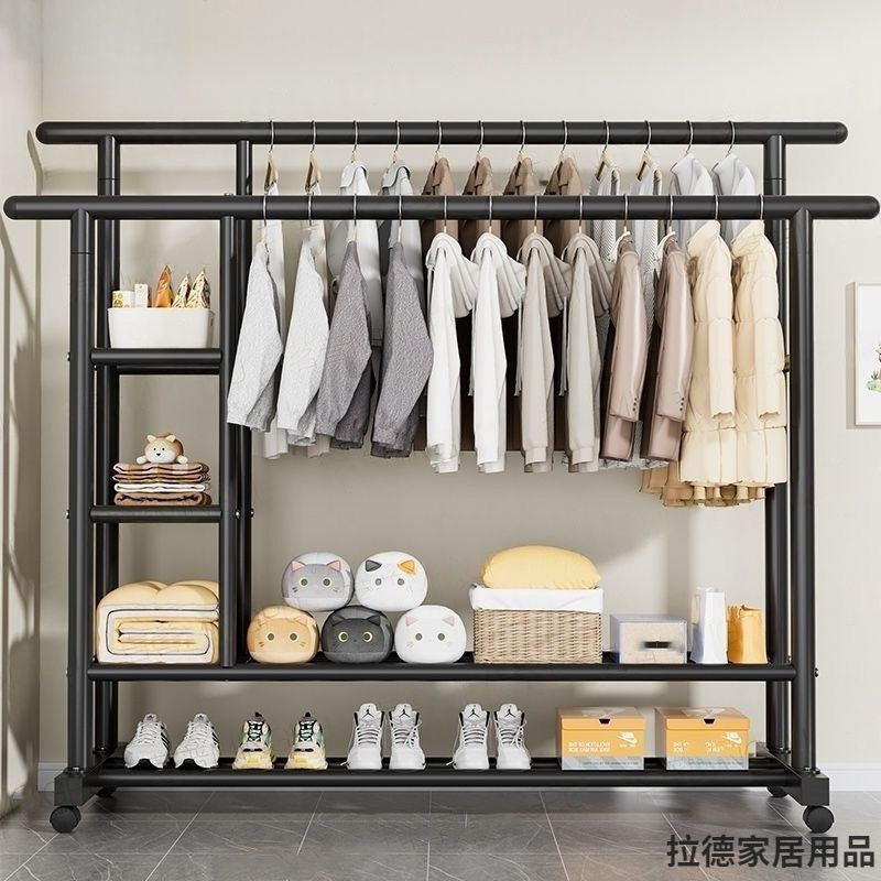 Extra Thick Double-Pole Mobile Dormitory Coat Rack Extra Thick Clothes Hanger Floor-Standing Vertical Home Bedroom Balcony Clothes Hanger Simple