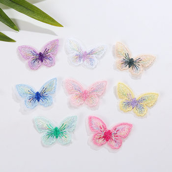 Single Layer Gold Thread Embroider Butterfly Lace DIY Handmade Shoes and Hats Clothing Wedding Dress Hairpin Headdress Jewelry Accessories