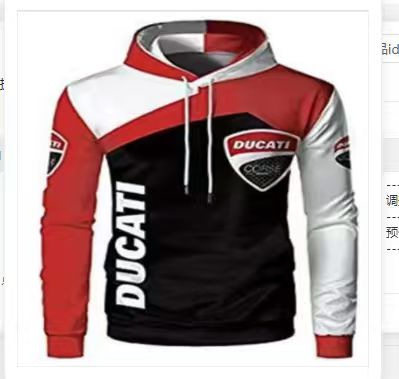 temu新款外贸春秋季男卫衣3D印花套头卫衣连帽衫厂家直销