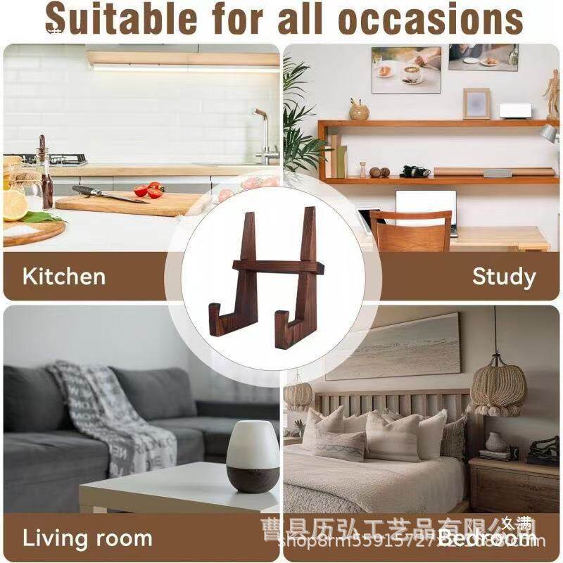 Ready-Made Cd Record Display Stand, Recipe Reading Stand, Kitchen Restaurant Menu Holder Base, Solid Wood Recipe Stand Wholesale