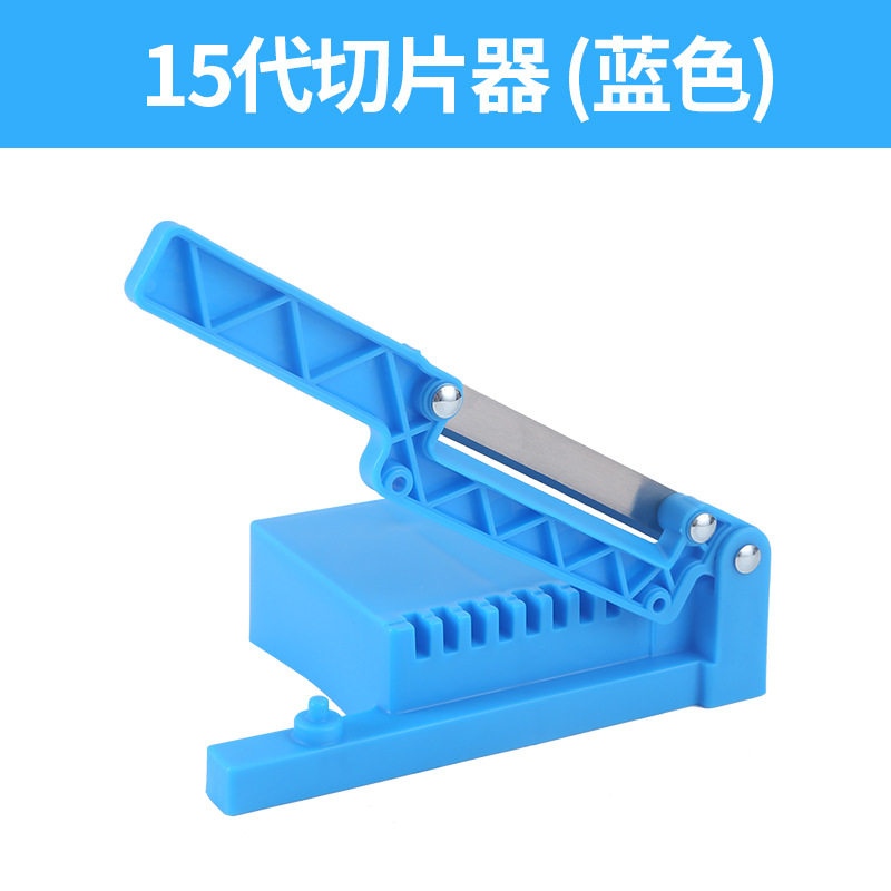 ③厂家批发年糕刀切中药材厨房刀具铡刀羊肉卷阿胶糕切片机一件代