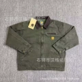 Moss green [american work jacket j97]