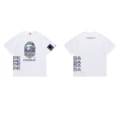 1065 white