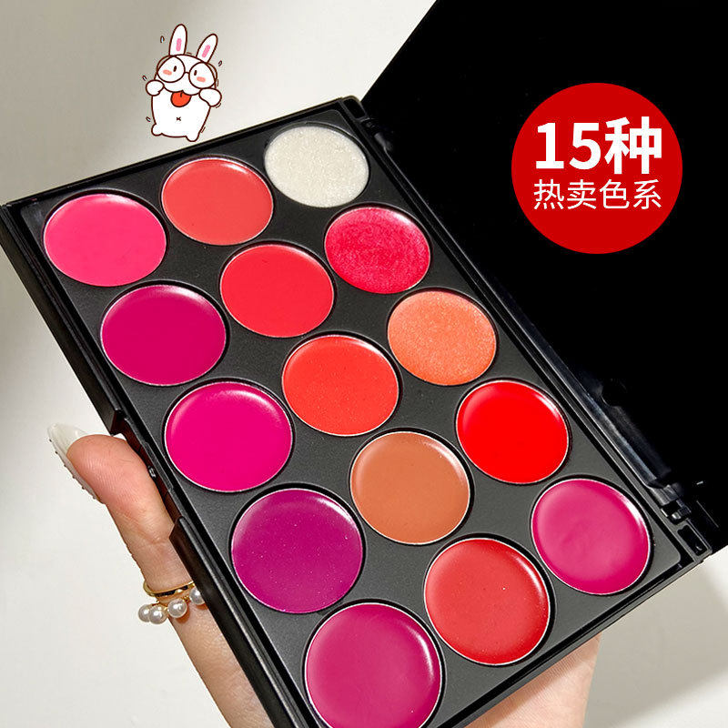Myg15 Color Palette Beginner's Bridal Makeup Studio Makeup Artist Recommended Lip Glaze Lipstick Palette Moisturizing and Brightening