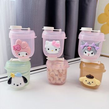Cute Cartoon Baby Milk Powder Packaging Box Portable One Meal One Compartment Baby Rice Flour Storage Tank Dried Fruit Snack Box