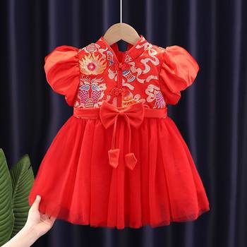 New Baby Tang Suit Hanfu One-year-old Dress Baby Girl's Cheongsam One-year-old Princess Banquet Dress