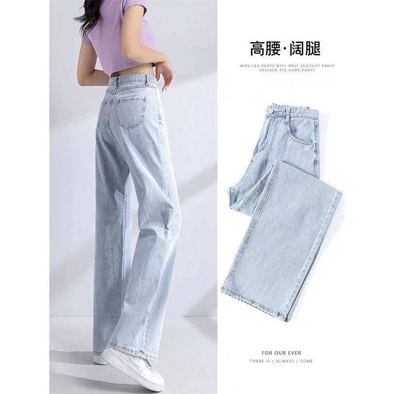 High Waisted Wide Leg Jeans for Women Cropped Length Slim Fit Flattering for Pear Shapes Versatile Casual Wear