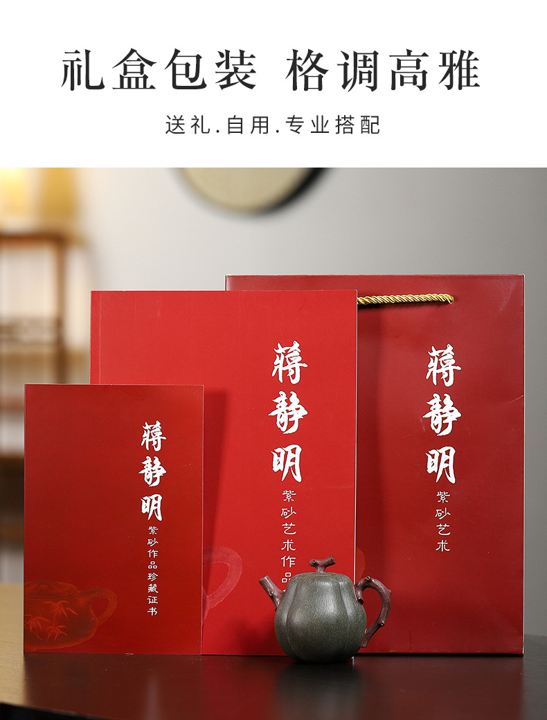 詳情 (7).jpg