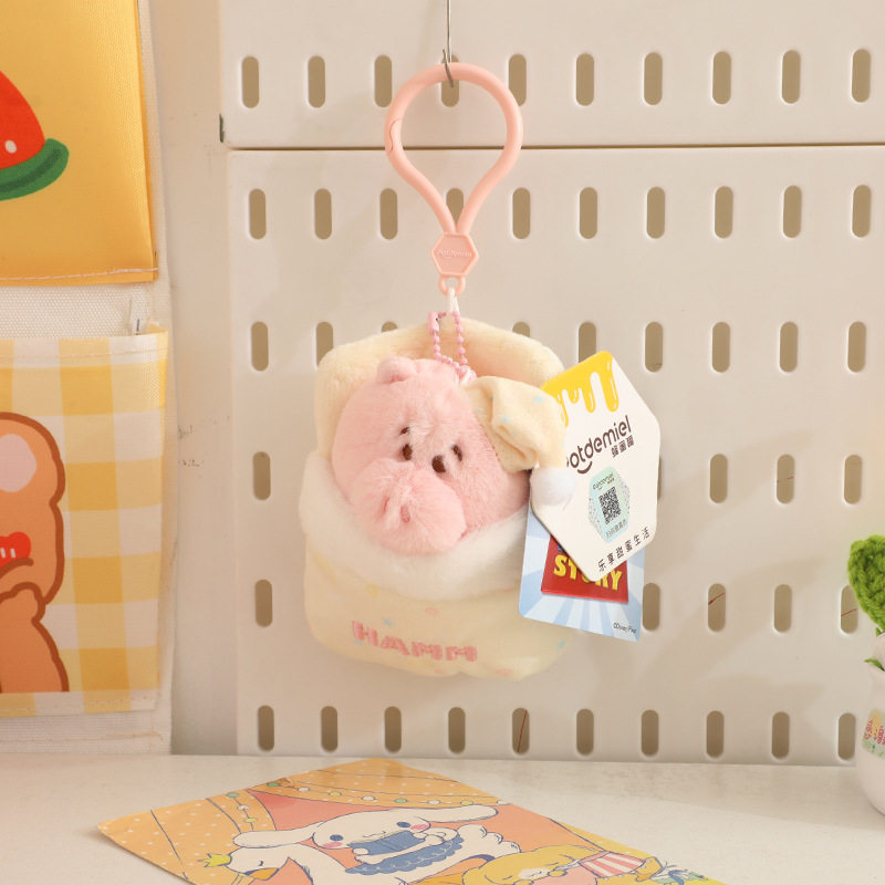正版迪士尼草莓熊挂件史迪仔公仔毛绒玩偶朱迪尼克钥匙扣背包挂饰