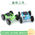 seller product image