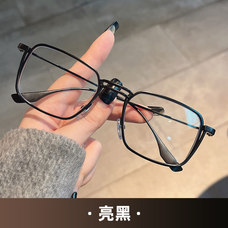 24 new ultra-light myopia frame men's can be equipped with power lenses large face widened retro eye frame women