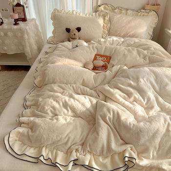 Winter Thickened Carved Milk Velvet Four-Piece Bedding Set with Ruffled Edges, Warm Quilt Cover, Bed Sheet, Winter Fleece Bedding