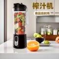 seller product image