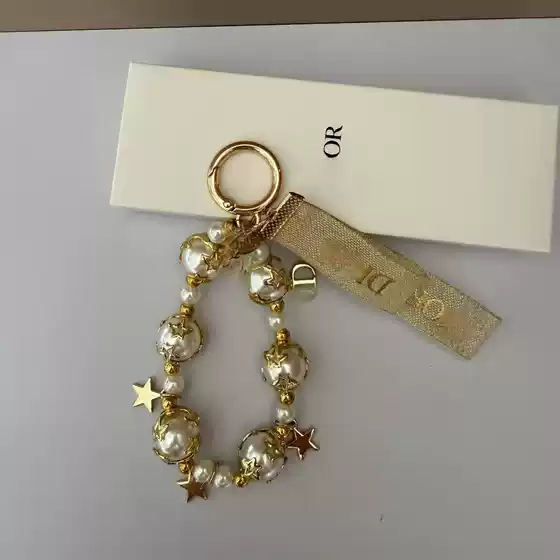 D Brand Exquisite DIY Beaded Pendant Phone Chain Keychain Cute Bag Charm Car Keychain Gift