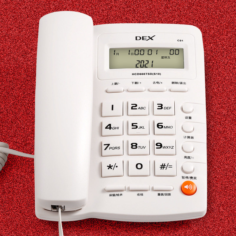 Daersin C01 ฟรี Caller ID โทรศัพท์สำนักงานโทรศัพท์บ้านโทรศัพ...