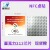 Акрил NFC 213 120x120 оранжевое пятно