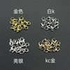 Zinc Alloy lobster buckle handmade diy beaded bracelet necklace connecting buckle connector handmade homemade jewelry accessories