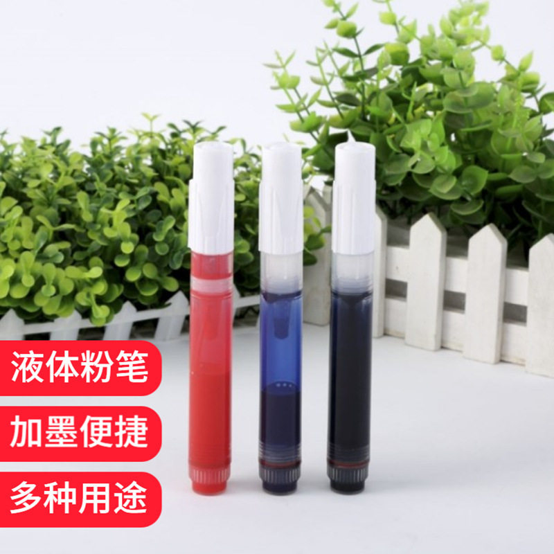 Ink Wholesale Whiteboard Pen 500ml Large Capacity Water-Based Teaching Office Painting Erasable Whiteboard Pen Refill Liquid Wholesale
