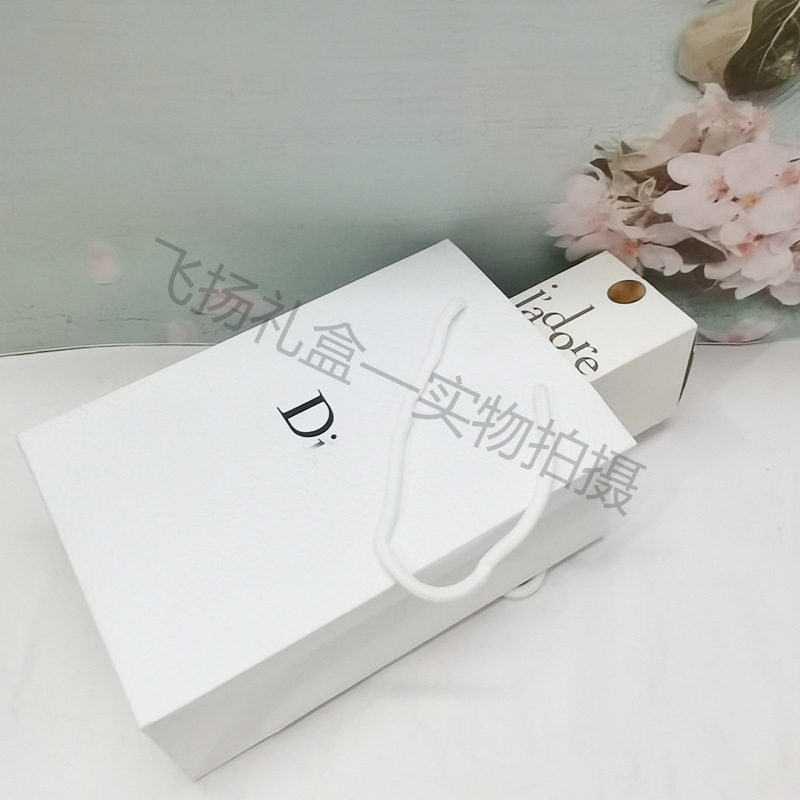 Ao D Litchi Pattern Gift Box Diwenjia Lipstick Gift Box Realme 100 Perfume Gift Box Mouth