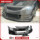Подходит для переднего бампера Honda Civic FD2 восьмого поколения с большим объемным оформлением передней части автомобиля JS, модифицированного переднего бампера mini 0