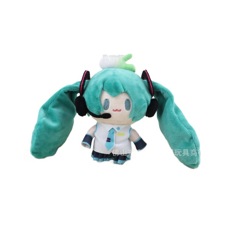 初音未来fufu顶宝系列周边毛绒公仔可爱女生生日礼物可抽拉玩偶