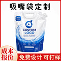 seller product image