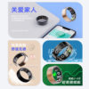 Black technology R11M smart ring heart rate blood oxygen sleep health monitoring exercise step measurement charging warehouse