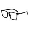 Extra-large frame black frame myopia glasses frame big face wide face fat face widened and lengthened temples slim fit for men