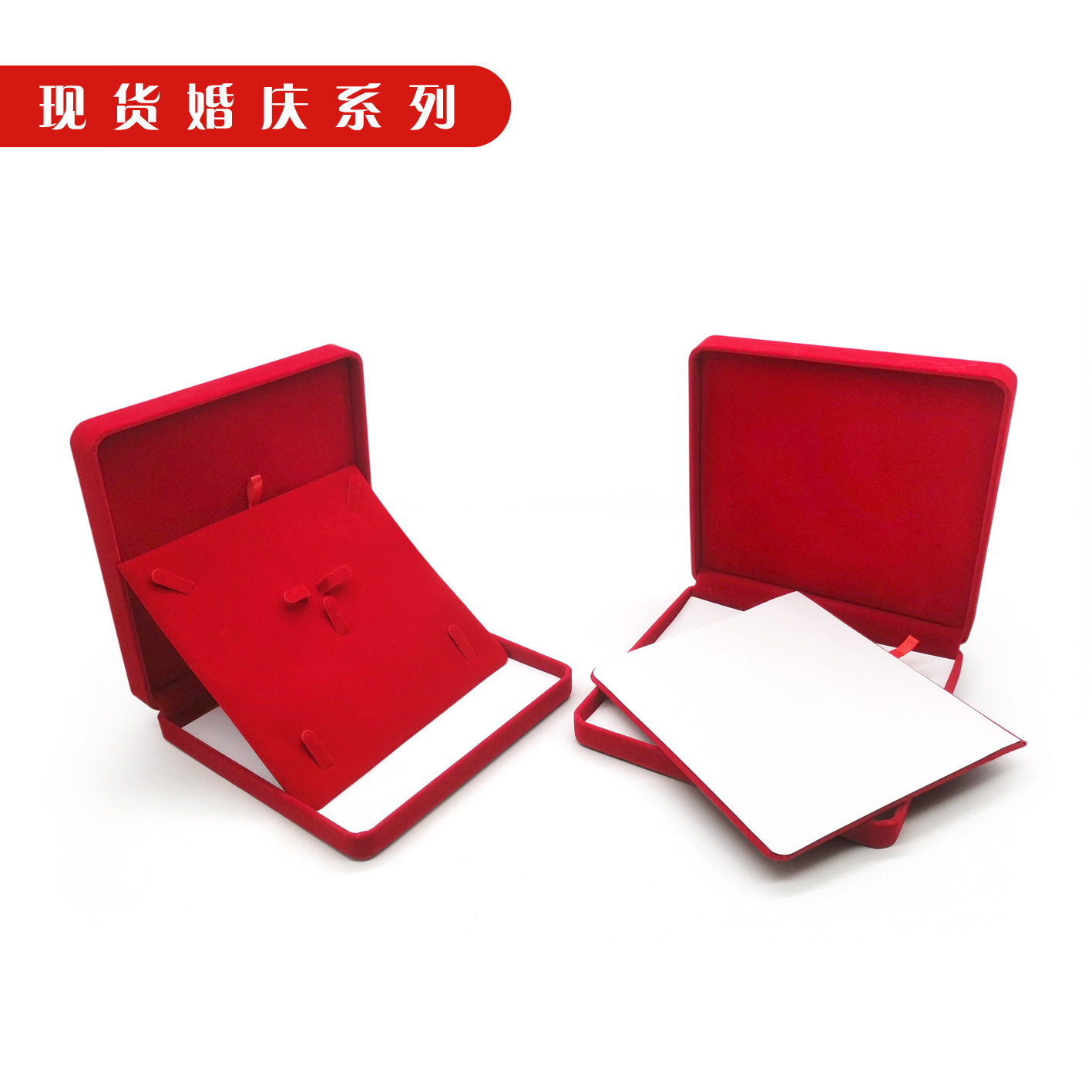 Spot Gold Jewelry Jewelry Box Three Gold Set Box Red Velvet Wedding Festive Gold Storage Gift Box