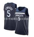 Forest Wolf No. 5 dark blue