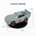 Gray mcqueen drift base