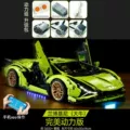1:8 Lamborghini RC Power (No Blocks)