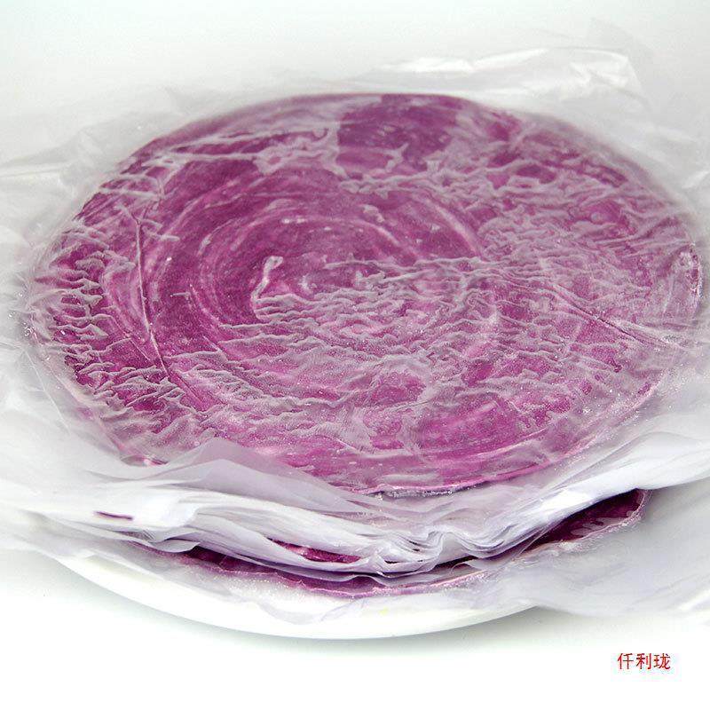 Purple Sweet Potato Flavored Hand-Grilled Pancakes 120g Commercial Large Pancakes 100 Pieces Packed Taiwanese Style Breakfast Egg Hand-Shredded Pancakes