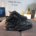 Pure original pippin first generation - all black
