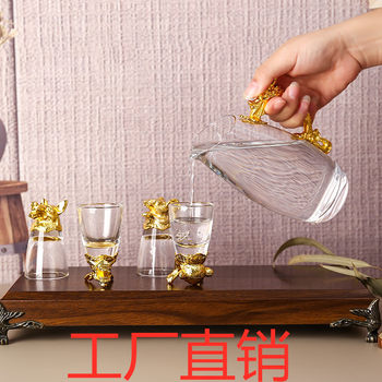 Twelve Zodiac Signs White Wine Glass Set Chinese Style Light Luxury Household Wine Divider 12 Small Wine Glasses Gift Set