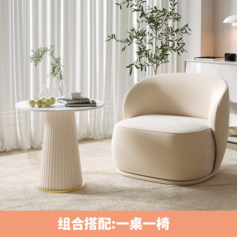 网红休闲酒店接待洽谈桌椅美容院休息区设计师单人沙发椅茶几组合