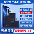 seller product image