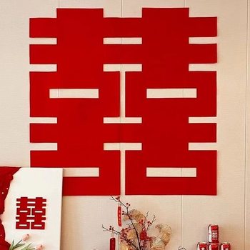 Extra Large Double Happiness Character Non-Woven Fabric Wholesale for Wedding Room Decoration, Background Wall, Bedside, Bridal Chamber, Wedding Supplies