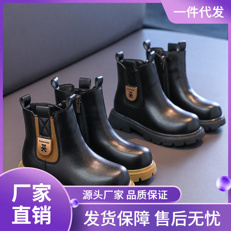 Girls' Boots 2025 New Spring & Fall Kidsren's Boots High-Top Casual Fashion Short Boots for Middle-Aged and Older Girls Single Boots