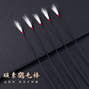 Ear-Picking Tools Crane Feather Stick Ear-Picking Spoon Ear-Picking Spoon Goose Feather Set Ear-Picking Master's Ear Cleaning Special Tool Artifact