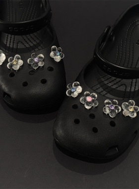 AI LIFE 芭蕾洞洞鞋配饰鞋花透明水钻花朵闪多色适配Cross/Crocs