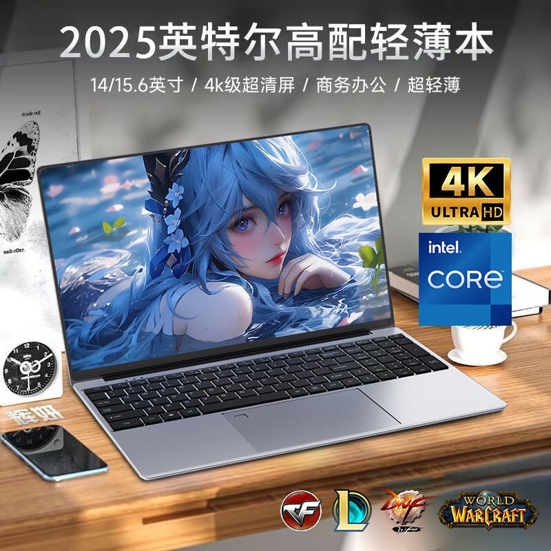Совершенно новый нетбук core i9 design office game N5095 с большим экраном диагональю 17,3 дюйма - трансграничный ноутбук Изображение 1